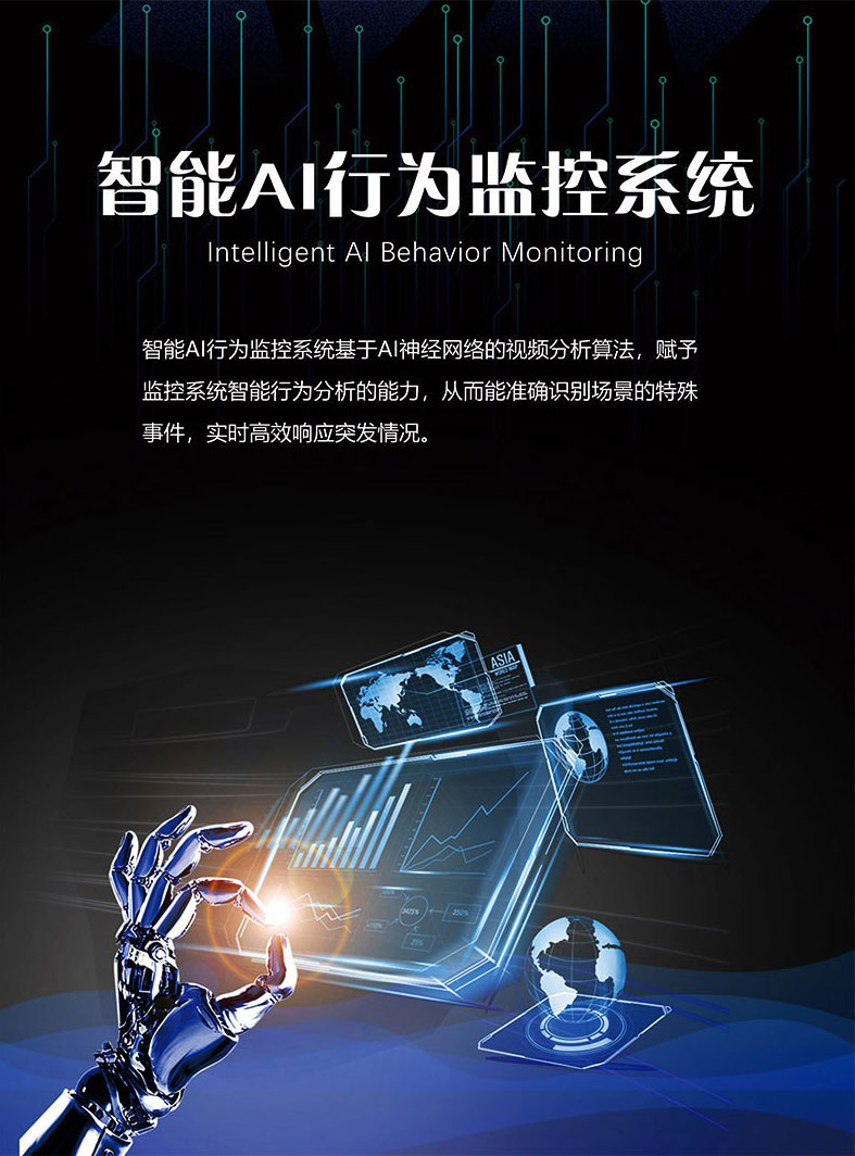 AIОO(jin)|ОO(jin)|ˑB(ti)Re
