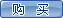 ُ(gu)I