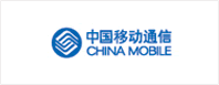 中間件soa中國移動通信