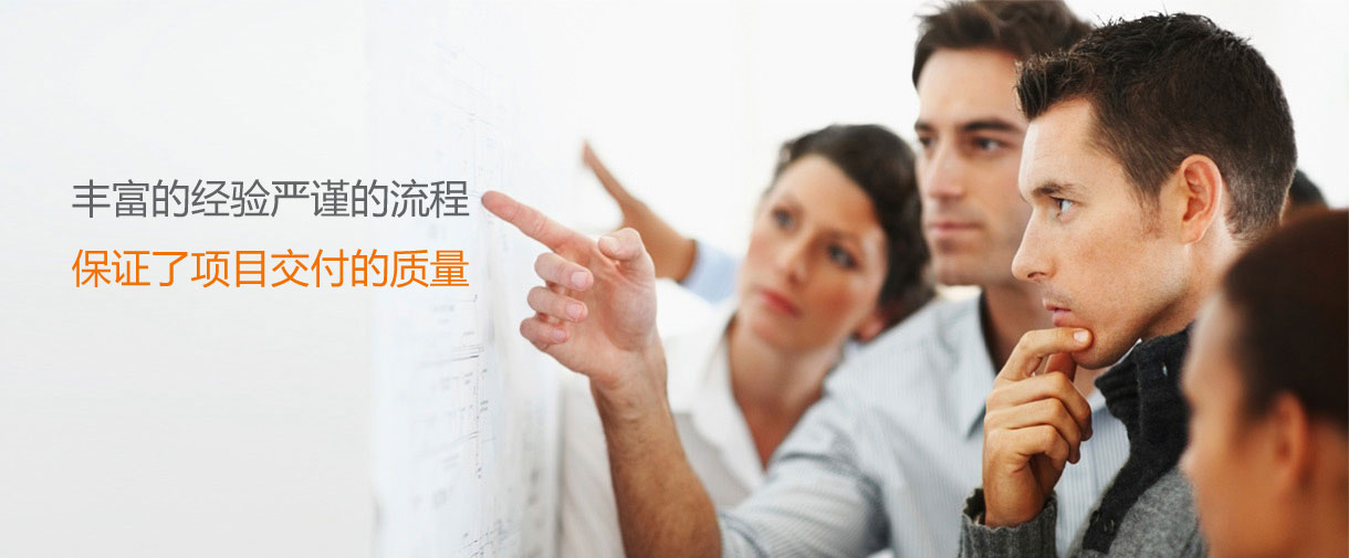 天潤智力肩負起您賦予的責(zé)任