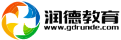 廣東長興潤德教育科技有限公司