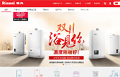 林內(nèi)網(wǎng)站建設(shè)