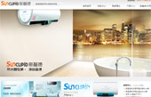 新基德網(wǎng)站建設(shè)