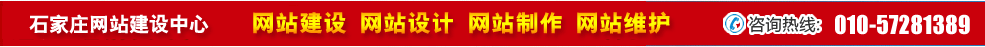 ӱʯfW(wng)վO